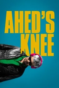دانلود فیلم Ahed's Knee سال 2021 - زانوی عهد