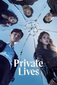 دانلود فیلم Private Lives سال 2020 - زندگی خصوصی