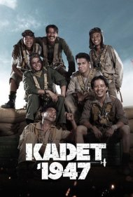 دانلود دوبله فارسی فیلم Cadet 1947 سال 2021 - عملیات هوایی