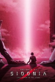 دانلود فیلم Knights of Sidonia: Love Woven in the Stars سال 2021 - شوالیه سیدونیا: عشق بافته شده در ستاره ها
