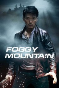 دانلود دوبله فارسی فیلم The Foggy Mountain-Dinh Mu Suong سال 2020 - کوهستان مه آلود