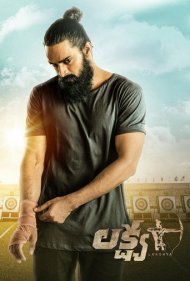 دانلود فیلم Lakshya سال 2021 - هدف