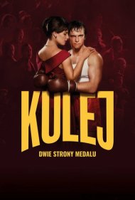 Kulej All That Glitters Isnt Gold