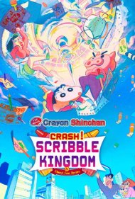 دانلود فیلم Shinchan: Crash! Scribble Kingdom and Almost Four Heroes سال 2020