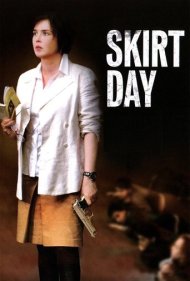 دانلود فیلم Skirt Day سال 2008 - روز دامن