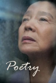 دانلود فیلم Poetry سال 2010 - شعر