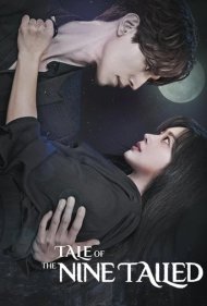 دانلود دوبله فارسی فیلم Tale of the Nine Tailed سال 2020 - افسانه روباه نه دم