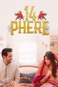 دانلود فیلم 14 Phere سال 2021 - 14 دور