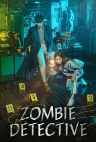 دانلود دوبله فارسی فیلم Zombie Detective سال 2020 - کارآگاه زامبی