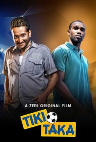 دانلود دوبله فارسی فیلم Tiki Taka سال 2020 - تیکی تاکا