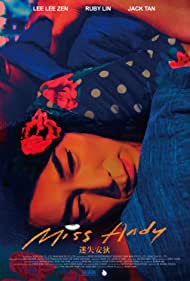 دانلود فیلم Miss Andy سال 2020 - خانم اندی