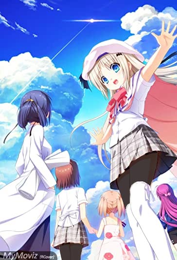 دانلود فیلم Kud Wafter سال 2020