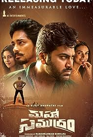 دانلود فیلم Maha Samudram سال 2021 - اقیانوس