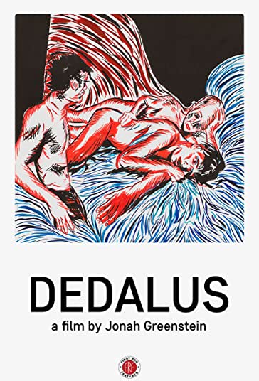 Dedalus 2020