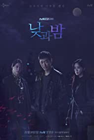 دانلود دوبله فارسی فیلم Awaken سال 2020 - بیدار