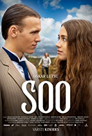 دانلود فیلم Soo سال 2022 - باتلاق