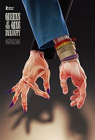 دانلود فیلم Queens of the Qing Dynasty سال 2022 - ملکه‌های دودمان چینگ