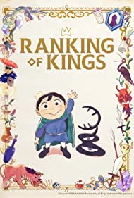 دانلود دوبله فارسی فیلم Ranking of Kings سال 2021 - رتبه بندی پادشاهان