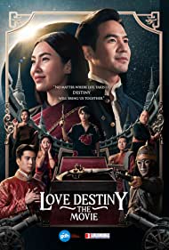 دانلود فیلم Love Destiny: The Movie سال 2022 - سرنوشت عشق: فیلم