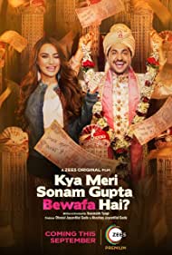 دانلود فیلم Kya Meri Sonam Gupta Bewafa Hai سال 2021 - آیا سونام گوپتا خیانتکاره ؟