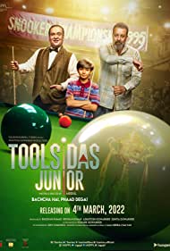 دانلود دوبله فارسی فیلم Toolsidas Junior سال 2022 - تولسیداس کوچیکه