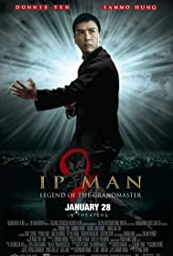 دانلود دوبله فارسی فیلم Ip Man 2 سال 2010 - ایپ من 2