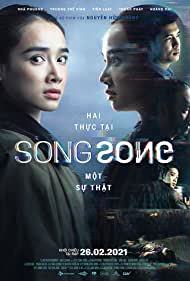 دانلود فیلم Song Song سال 2021 - آهنگ آهنگ