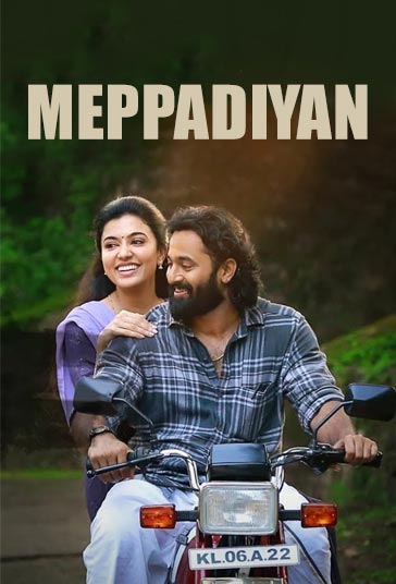دانلود دوبله فارسی فیلم Meppadiyan سال 2022 - مپادیان