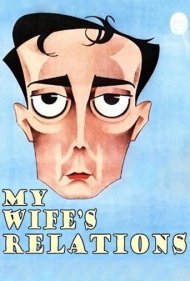 My Wife's Relations 1922