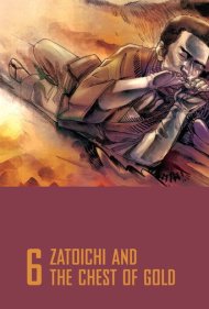 دانلود فیلم Zatoichi and the Chest of Gold سال 1964 - زاتوئیچی و صندوقچه طلا