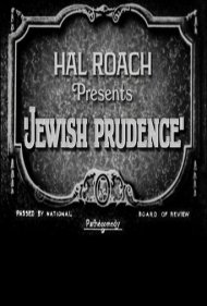 دانلود فیلم Jewish Prudence سال 1927 - تدبیر یهودی
