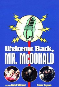 دانلود فیلم Welcome Back, Mr. McDonald سال 1997 - به خانه خوش آمدی، آقای مکدونالد