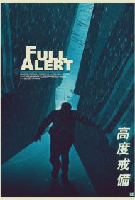 دانلود فیلم Full Alert سال 1997 - آماده‌باش کامل