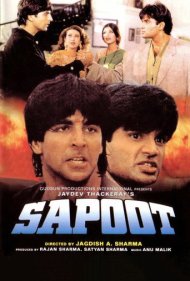 دانلود فیلم Sapoot سال 1996 - فرزند