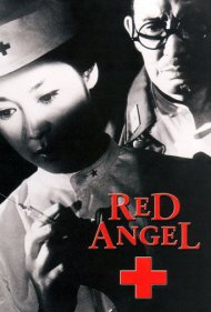 Red Angel 1966