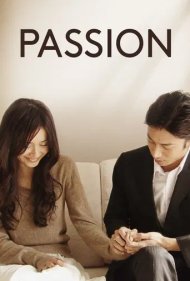 دانلود فیلم Passion سال 2008 - اشتیاق
