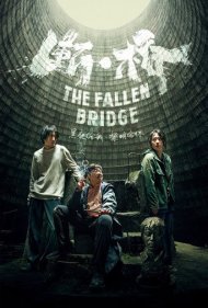 The Fallen Bridge