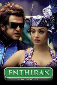 دانلود فیلم Enthiran سال 2010 - روبات
