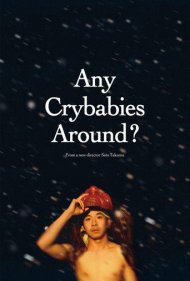 دانلود فیلم Any Crybabies Around? سال 2020