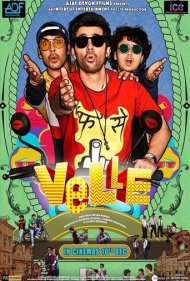 دانلود فیلم Velle سال 2021 - بیکار