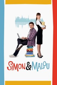 دانلود فیلم No Time for Love سال 2009 - وقتی برای عشق نیست