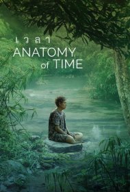 دانلود فیلم Anatomy of Time سال 2021 - آناتومی زمان