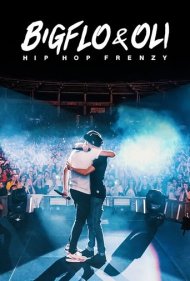 دانلود فیلم Bigflo & Oli: Hip Hop Frenzy سال 2020 - بیگ‌فلو و اولی: جنون هیپ هاپ