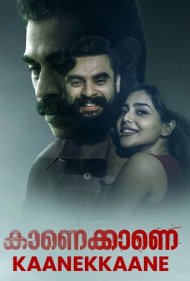 دانلود فیلم Kaanekkaane سال 2021