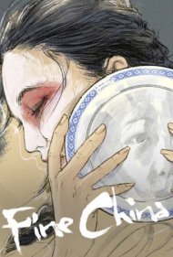 دانلود فیلم Fine China سال 2020 - چینی ظریف