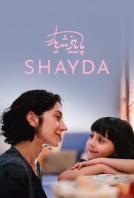 دانلود دوبله فارسی فیلم Shayda سال 2023 - شیدا
