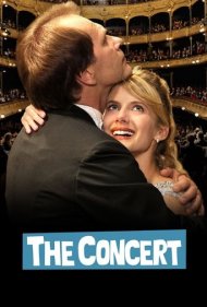 دانلود فیلم The Concert سال 2009 - کنسرت