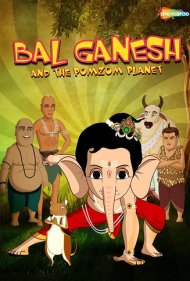 دانلود فیلم Bal Ganesh and the Pomzom Planet سال 2017 - بال گانش و سیاره پامزام