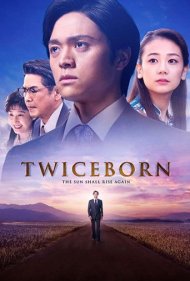 دانلود فیلم Twiceborn سال 2020