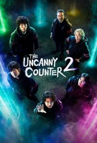 دانلود دوبله فارسی فیلم The Uncanny Counter سال 2020 - شکارچیان شگفت‌ انگیز